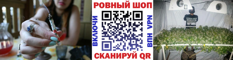 Амфетамин Нюрба