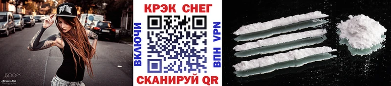 Cocaine Колумбийский  Нюрба 