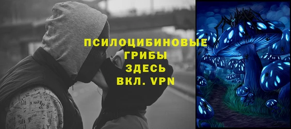 марихуана Верхний Тагил