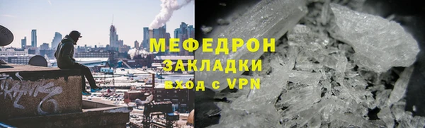 ешки Верея