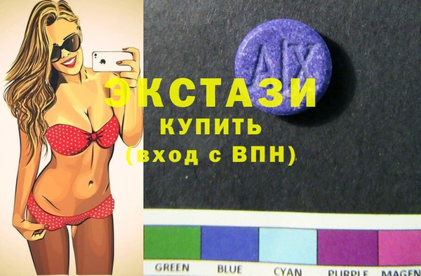 ешки Верея