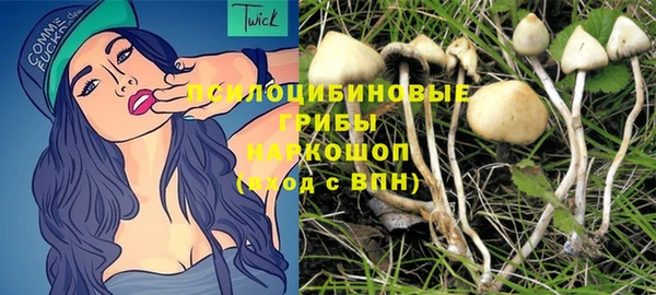 марихуана Верхний Тагил