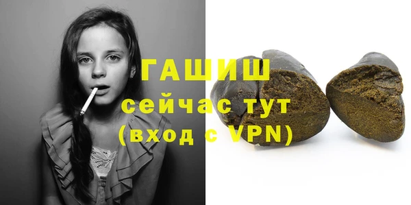 ешки Верея