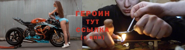 ешки Верея