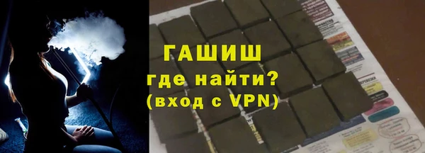 ешки Верея