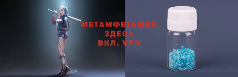 МДМА Бугульма