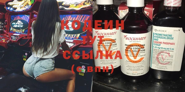 ешки Верея