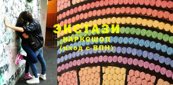 марихуана Верхний Тагил
