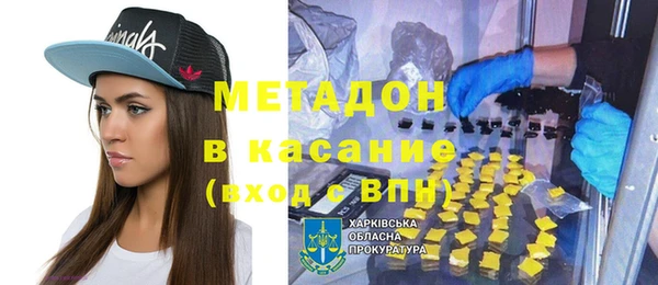 ешки Верея