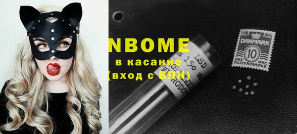 ешки Верея