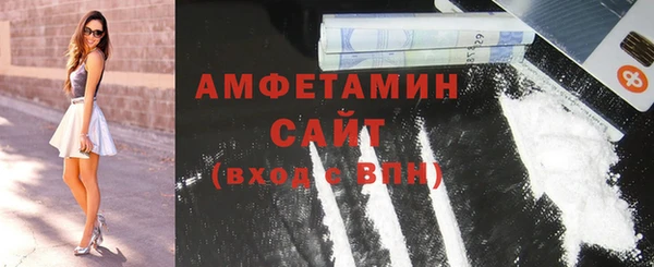марихуана Верхний Тагил