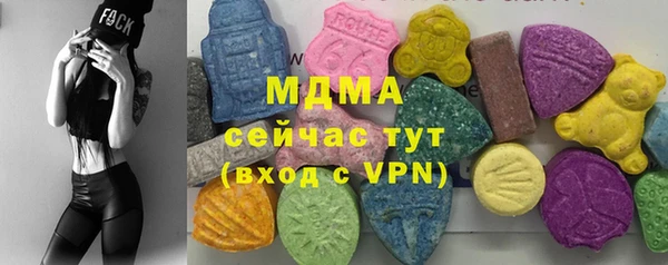 ешки Верея