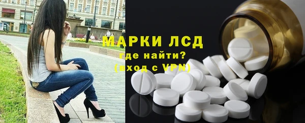 ешки Верея