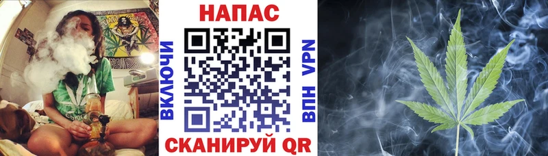 Шишки марихуана тримм  Нюрба 